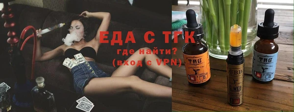 MDMA Premium VHQ Верхнеуральск